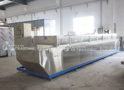 履帶通過(guò)式超聲清洗機